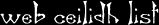 E-mail Ceilidh List